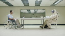 Le signal (2014)