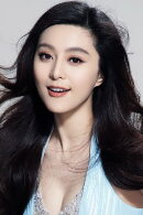 Fan Bingbing